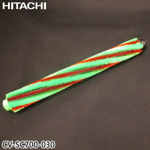 �y�����i�zCV-SC700-030 ���� ��]�u���V �|���@�p �u���V(�J�C�e���u���V)�yCV-PC30/CV-PC500/CV-S350E3���p�zHITACHI �V�i �������E����z���s��