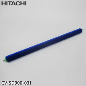 �y�����i�zCV-SD900-031 ���� ���[���[ �|���@�p �t�L���[��(AP46)�yCV-KP200G/CV-KP300G/CV-KP300H���p�zHITACHI �V�i �������E����z���s��