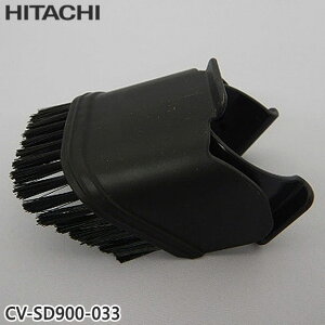 �y�����i�zCV-SD900-033 ���� �p�b�g�u���V �|���@�p�yCV-KP300G/CV-P750E4/CV-P750E5���p�zHITACHI �V�i �������E����z���s��