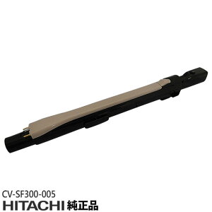 �y�����i�zCV-SF300-005 ���� ������ �|���@�p �G���`���E�J���N�~(�V���V���N)�y�Ή��{�́FCV-P950E6/CV-S350E6/CV-SF300�p�zHITACHI �V�i