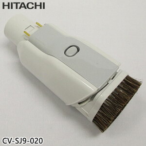 �y�����i�zCV-SJ9-020 ���� �N���b�g�u���V(U43) �|���@�p�yCV-JP100/CV-KP200G/CV-KP90G���p�zHITACHI �V�i �������E����z���s��