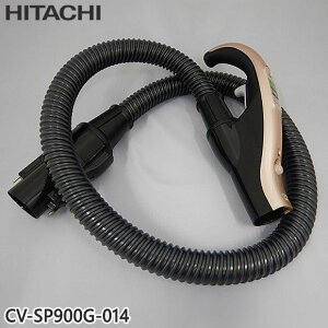 �y�����i�zCV-SP900G-014 ���� �z�[�X �|���@�p �z�[�X�N�~(N)�yCV-SP900G�p�zHITACHI �V�i �������E����z���s��