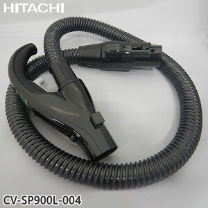 �y�����i�zCV-SP900L-004 ���� �z�[�X �|���@�p �z�[�X�N�~28(CB)�yCV-S350E8/CV-S350E9/CV-S370E2���p�zHITACHI �V�i �������E����z���s��