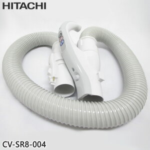 �t���b�V���N�[�|���z�z���y�����i�zCV-SR8-004 ���� �z�[�X �|���@�p �z�[�X�N�~48(G)�yCV-KS100/CV-KS200/CV-KS300���p�zHITACHI �V�i �������E����z���s��