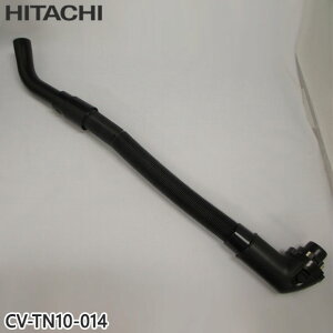 �y�����i�zCV-TN10-014 ���� �z�[�X �|���@�p �z�[�X�N�~(�V���V���N�z�[�X)�yCV-G12CT/CV-GT13/CV-GT13B���p�zHITACHI �V�i �������E����z���s��