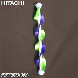 �y�����i�zCV-TR560-004 ���� ��]�u���V �|���@�p �u���V(�J�C�e���u���V)���[�^���[�yCV-S500/CV-TR560/CV-VR7�p�zHITACHI �V�i �������E����z���s��