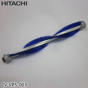 �y�����i�zCV-VP5-003 ���� ��]�u���V �|���@�p �u���V(�J�C�e���u���V)���[�^���[�yCV-KVD5/CV-V500/CV-VP5/CV-VP50�p�zHITACHI �V�i �������E����z���s��