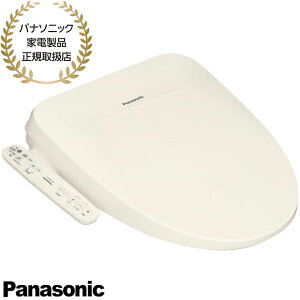 �y�ŒZ�������͂��zDL-PV10-CP Panasonic �������֍� �r���[�e�B�E�g���� �u�Ԏ� (�p�X�e���A�C�{���[) �p���[�r�[�g��� �������������� 2026�N6������ �V�i �݌ɂ���y�p�i�\�j�b�N�Ɠd���i��