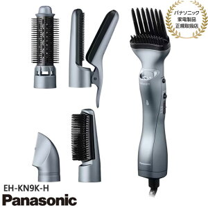 yŒZ͂zEH-KN9K-H Panasonic GAX^C[ imPA (m[uO[) x[VbNf 2025N9 Vi ݌ɂypi\jbNƓdiK戵Xz