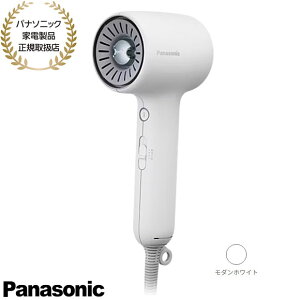 �y�ŒZ�������͂��zEH-NE8N-W Panasonic �w�A�[�h���C���[ �C�I�j�e�B (���_���z���C�g) ionity �����̑��� �y�� W�~�l���� �}�C�i�X�C�I�� 2025�N12������ �V�i �݌ɂ���y�p�i�\�j�b�N�Ɠd���i���K