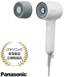 �y�ŒZ�������͂��zEH-NE9N-W Panasonic �w�A�[�h���C���[ �C�I�j�e�B �������Y���w�b�h�X�p���f�� (���_���z���C�g) ionity �����̑��� �y�� W�~�l���� �}�C�i�X�C�I�� 2026�N3������ �V�i �݌ɂ���