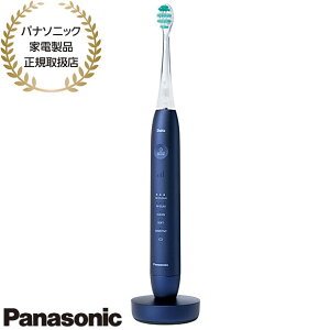 yŒZ͂zEW-DP58-A Panasonic hcv~A WgUnuV (fB[vu[) nCO[hf 2025N9 Vi ݌ɂypi\jbNƓdiK戵Xz