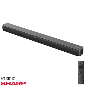 �y�ŒZ�������͂��zHT-SB117 �V���[�v �T�E���h�o�[ �e���r�p�X�s�[�J�[ Bluetooth/USB�Ή� �o�X���t�^ AQUOS �I�[�f�B�I SHARP �V�i �݌ɂ���