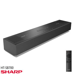 �y�ŒZ�������͂��zHT-SB700 �V���[�v �T�E���h�o�[ �e���r�p�X�s�[�J�[ �n�C�g�X�s�[�J�[���� �t�@�~�����N/Bluetooth�Ή� �o�X���t�^ AQUOS �I�[�f�B�I SHARP �V�i �݌ɂ���