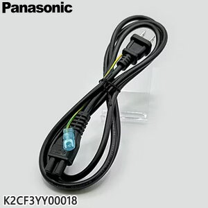 �y�����i�zK2CF3YY00018 Panasonic �d���R�[�h �X�e���I�V�X�e���p�ySC-C70�p�z�p�i�\�j�b�N �V�i