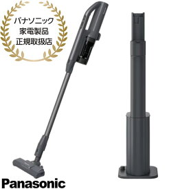 【最短翌日お届け】MC-NX500K-A Panasonic セパレート型コードレススティック掃除機 クリーンドック サイクロン式 (ストーンブルー) LEDライト スゴ取れセンサー 自走式パワーノズル 2025年12月発売 新品 在庫あり【パナソニック家電製品正規取扱店】