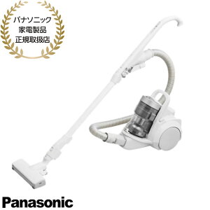 �y�ŒZ�������͂��zMC-SR640K-W Panasonic �T�C�N�������L���j�X�^�[�|���@ �v�`�T�C�N���� (�z���C�g) �e�q�m�Y����LED���C�g���� 2025�N10������ �V�i �݌ɂ���y�p�i�\�j�b�N�Ɠd���i���K�戵�X