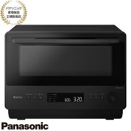 【最短翌日お届け】NE-BS5D-K Panasonic オーブンレンジ ビストロ Bistro (ブラック) 26L 縦開き 庫内フ…