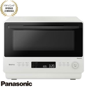 yŒZ͂zNE-BS5D-W Panasonic I[uW rXg Bistro (ItzCg) 26L cJ ɓtbg 2025N9 Vi ݌ɂypi\jbNƓdiK戵Xz