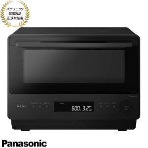 �y�݌ɂ���zNE-BS5E-K Panasonic �I�[�u�������W �r�X�g�� Bistro (�u���b�N) 26L ���ʃO���� �������j���[ �[���̂������ߋ@�\ 2026�N9������ �V�i�y�p�i�\�j�b�N�Ɠd���i���K�戵�X�z�y���[�z