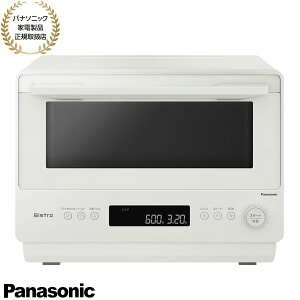 �y�݌ɂ���zNE-BS5E-W Panasonic �I�[�u�������W �r�X�g�� Bistro (�I�t�z���C�g) 26L ���ʃO���� �������j���[ �[���̂������ߋ@�\ 2026�N9������ �V�i�y�p�i�\�j�b�N�Ɠd���i���K�戵�X�z�y���[��