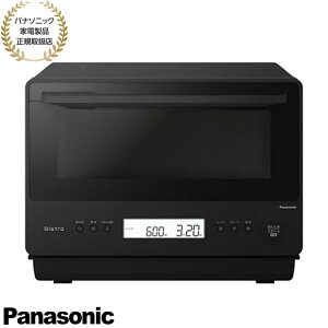 �y�ŒZ�������͂��zNE-FB2D-K Panasonic �d�q�����W �P�@�\�����W �r�X�g�� Bistro�s�V�F �u���b�N�t26L �c�J�� �ɓ��t���b�g 2026�N6������ �V�i �݌ɂ���y�p�i�\�j�b�N�Ɠd���i���K�戵�X�z