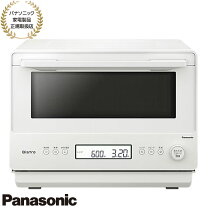 楽天市場】レンジ 単機能 パナソニックの通販