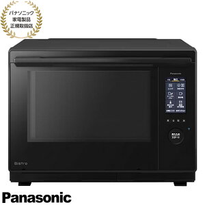 �y�ŒZ�������͂��zNE-UBS10E-K Panasonic �X�`�[���I�[�u�������W �r�X�g�� Bistro �X�}�z�A�g (�u���b�N) 30L �c�J�� �ɓ��t���b�g 2026�N6������ �V�i �݌ɂ���y�p�i�\�j�b�N�Ɠd���i���K�戵�X�z