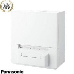 �y�݌ɂ���zNP-TSP2-W Panasonic �H��􂢊����@ �^���N�� �H��_��24�_(��4�l��) �z���C�g �H��@ 2026�N9������ �V�i�y�p�i�\�j�b�N�Ɠd���i���K�戵�X�z�y���[�z