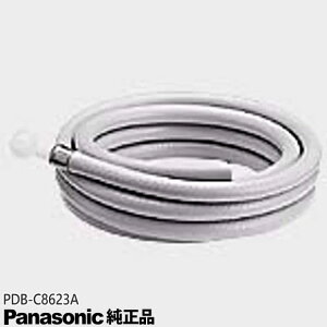 �y�����i�zPDB-C8623A Panasonic ���������z�[�X(2.5m) �򐅊�E������p�y�Ή��{�́FTK7208/TK7408/TK-AS10���p�z�p�i�\�j�b�N �V�i