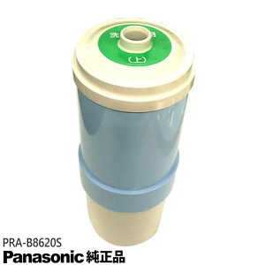 �y�݌ɂ���z�y�����i�zPRA-B8620S Panasonic �{�̐��p�J�[�g���b�W(�J���V�E��������p) �������p��ނł͂���܂��� �򐅊�E������p�y�Ή��{�́FTK-AS44/TK-AS43���p�zNational �p�i�\�j�b�N �V