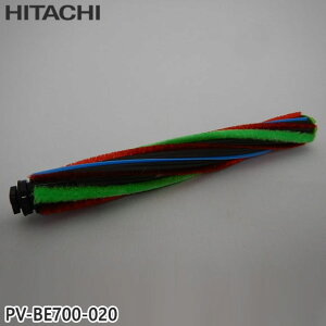 �y�����i�zPV-BE700-020 ���� ��]�u���V �|���@�p �u���V(�J�C�e���u���V)���[�^���[�yCV-KP900G/CV-KP900H/CV-P750E5���p�zHITACHI �V�i �������E����z���s��