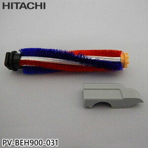 �y�����i�zPV-BEH900-031 ���� ��]�u���V �|���@�p �u���V(�J�C�e���u���V)�~�j�yPKV-BK3K/PKV-BK3L/PKV-BK50L���p�zHITACHI �V�i �������E����z���s��