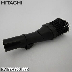 �y�����i�zPV-BEH900-033 ���� �z�E�L�u���V �|���@�p�yPKV-BK3K/PKV-BK3L/PKV-BK3P���p�zHITACHI �V�i �������E����z���s��