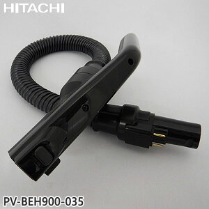 yizPV-BEH900-035  z[X |@p z[XN~(X}[gz[X)yPKV-BK3K/PKV-BK3L/PKV-BK3PpzHITACHI Vi Ezs