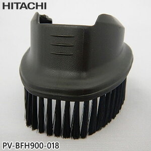 �y�����i�zPV-BFH900-018 ���� �n���f�B�u���V �|���@�p�yPV-B550E6/PV-B550E7/PV-BFH500���p�zHITACHI �V�i �������E����z���s��