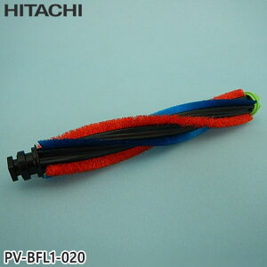 �y�����i�zPV-BFL1-020 ���� ��]�u���V �|���@�p �u���V(�J�C�e���u���V)���[�^���[�yPV-BFL1/PV-BKL11G/PV-BL10G���p�zHITACHI �V�i �������E����z���s��