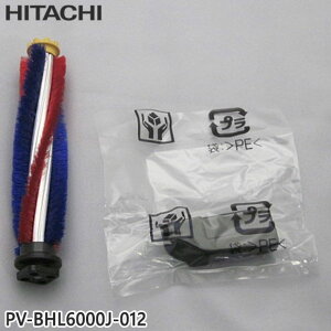 �y�����i�zPV-BHL6000J-012 ���� ��]�u���V �|���@�p �u���V(�J�C�e��)�~�j�yPV-BHL6000J�p�zHITACHI �V�i �������E����z���s��