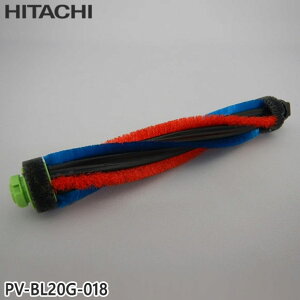 �y�����i�zPV-BL20G-018 ���� ��]�u���V �|���@�p �u���V(�J�C�e���u���V)���[�^���[�yPV-BL20G/PV-BL30E8�p�zHITACHI �V�i �������E����z���s��