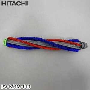 �y�����i�zPV-BS1M-010 ���� ��]�u���V �|���@�p �u���V(�J�C�e���u���V)�yPKV-BK3P/PV-BHL5000J/PV-BHL6000J���p�zHITACHI �V�i �������E����z���s��