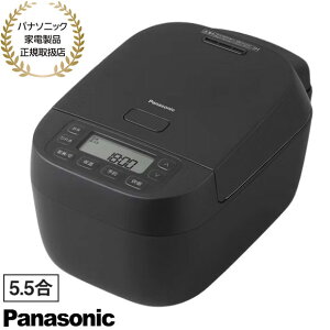 �y�ŒZ�������͂��zSR-N210E-K Panasonic IH�W���[���ъ� 5.5�� �����Y�� (�u���b�N) 2026�N6������ �V�i �݌ɂ���y�p�i�\�j�b�N�Ɠd���i���K�戵�X�z