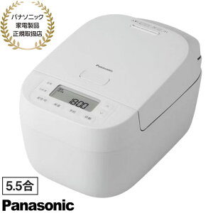 �y�ŒZ�������͂��zSR-N210E-W Panasonic IH�W���[���ъ� 5.5�� �����Y�� (�z���C�g) 2026�N6������ �V�i �݌ɂ���y�p�i�\�j�b�N�Ɠd���i���K�戵�X�z