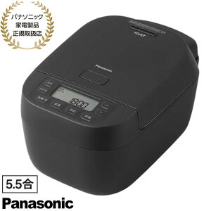 �y�ŒZ�������͂��zSR-N310E-K Panasonic �ψ���IH�W���[���ъ� 5.5�� ���ǂ萆�� �����Y�� (�u���b�N) 2026�N6������ �V�i �݌ɂ���y�p�i�\�j�b�N�Ɠd���i���K�戵�X�z
