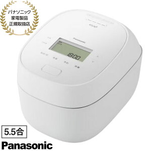 �y�ŒZ�������͂��zSR-N510E-W Panasonic �ψ���IH�W���[���ъ� 5.5�� ���ǂ萆�� �_�C�������h�}�� (�z���C�g) 2026�N6������ �V�i �݌ɂ���y�p�i�\�j�b�N�Ɠd���i���K�戵�X�z