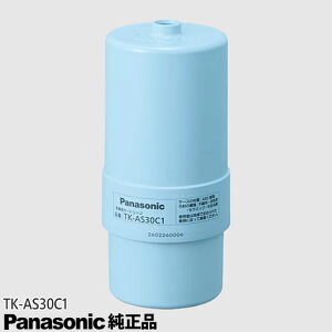�y�݌ɂ���z�y���K�i�E�����i�zTK-AS30C1 Panasonic �����p�J�[�g���b�W �򐅊�E������p�y�Ή��{�́FTK-AS30/TK7406/TK7408���p�z��TK7415C1/TK7405C1/P-37MJR�̌�p�i �p�i�\�j�b�N �i�V���i�� National �V�i