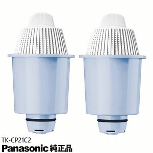�y�����i�zTK-CP21C2 Panasonic �����p�J�[�g���b�W(2����) �|�b�g�^�~�l�����򐅊�p�y�Ή��{�́FTK-CP11/TK-CP21/TK-CP40���p�z��TK-CP21C1�̌�p�i ��� �p�i�\�j�b�N �V�i