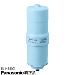 �y�����i�zTK-HB41C1 Panasonic �����p�J�[�g���b�W ��� �򐅊�E������p�y�Ή��{�́FTK-AB40/TK-HB41/TK-HB50���p�z��TKB6000C1/P-35MJRT�̌�p�i National �i�V���i�� �p�i�\�j�b�N �V�i