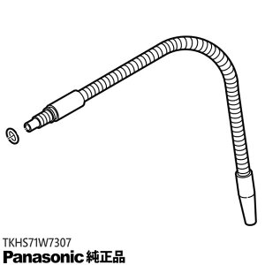 �y�����i�zTKHS71W7307 Panasonic �f���p�C�v �򐅊�E������p�y�Ή��{�́FTK-HS71�p�z�p�i�\�j�b�N �V�i