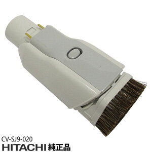 �t���b�V���N�[�|��10/3�܂Ły�����i�zCV-SJ9-020 ���� �N���b�g�u���V(U43) �|���@�p�y�Ή��{�́FCV-JP100/CV-KP200G/CV-KP90G���p�zHITACHI �V�i