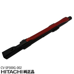 �t���b�V���N�[�|��10/3�܂Ły�����i�zCV-SP300G-002 ���� ������ �|���@�p �G���`���E�J���N�~(�V���V���N) (R)�y�Ή��{�́FCV-S350E7-R/CV-SP300G-R(�{�̐F R)�p�zHITACHI �V�i